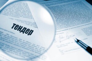 Дослідники проаналізували державні закупівлі з березня по липень 2022 року 