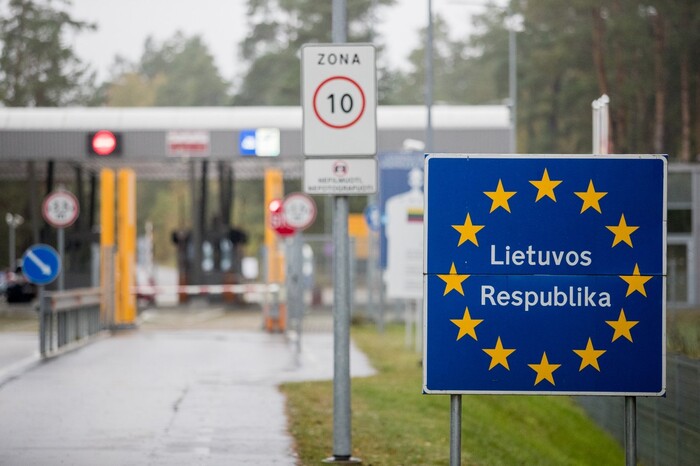 Латвія оголосила режим надзвичайної ситуації на кордоні із Росією
