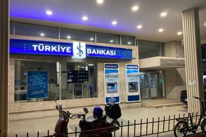 Слідом за приватними, держбанки Туреччини вийшли з російської платіжної системи «Мир»