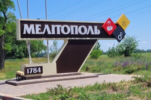 Мер окупованого Мелітополя повідомив про гарний знак для міста (відео)