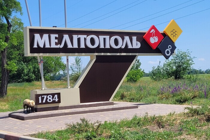 Мэр оккупированного Мелитополя сообщил о хорошем знаке для города (видео)
