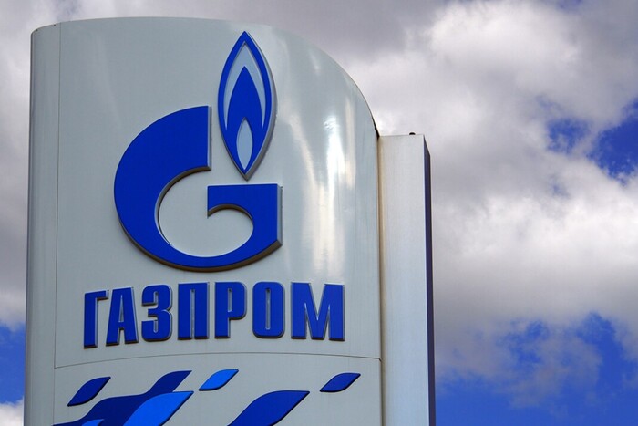 Російський «Газпром» погрожує «Нафтогазу»: Вітренко відреагував   