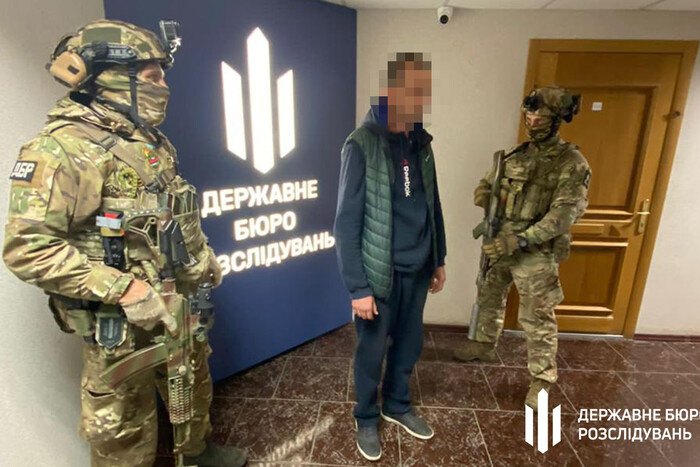 Добровільно допомагав ворогу: на Харківщині ДБР затримало правоохоронця (відео) 