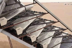 Как распознать иранские дроны: разъяснение «Юга»