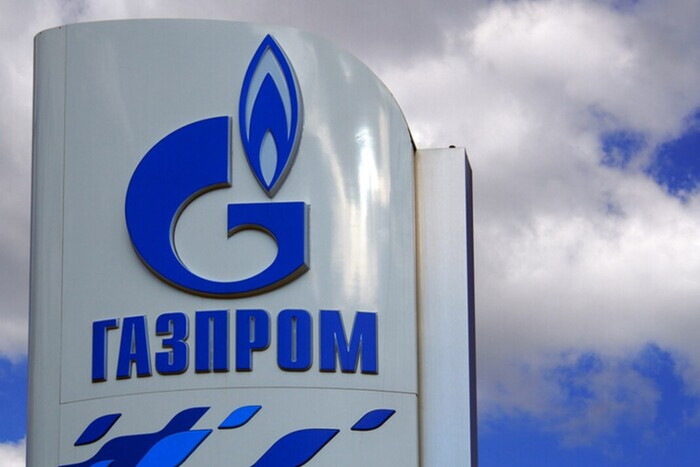 Российский «Газпром» угрожает «Нафтогазу»: Витренко отреагировал