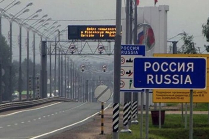 Ще дві країни закликали своїх громадян негайно покинути Росію
