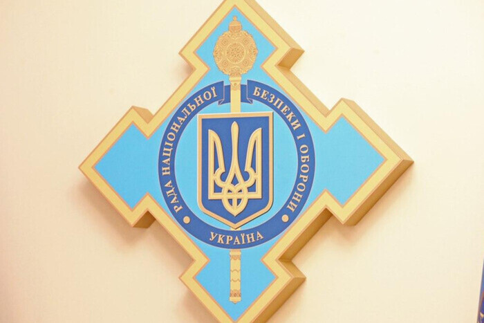 СНБО разработал план действий для украинцев на случай ядерного удара