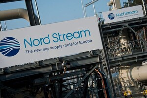 Саботаж чи випадковість: Швеція виявила ще один витік газу з «Північних потоків»