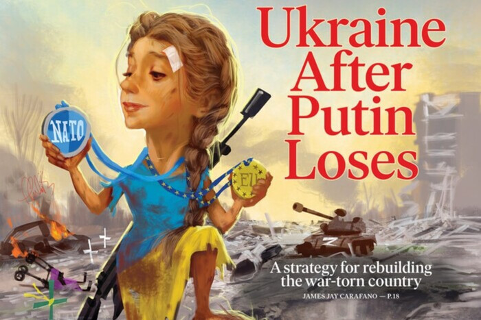 Журнал Washington Examiner показал, что будет после поражения Путина
