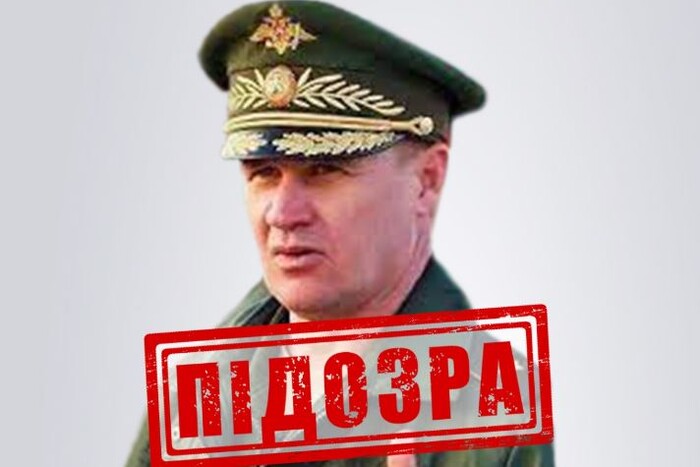 Наказав штурмувати «Азовсталь»: СБУ ідентифікувала генерала РФ
