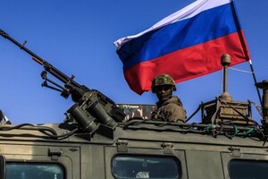 Росія намагатиметься захопити всю територію Донецької, Запорізької та Херсонської областей