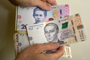 З 1 жовтня в Україні зросте мінімальна зарплата
