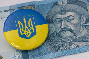 ВВП Украины из-за войны сократится на 30%