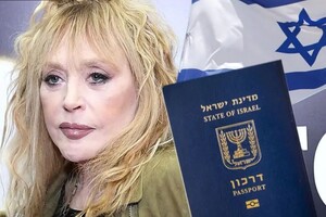 Українські журналісти знайшли ізраїльський паспорт Пугачової (фото)