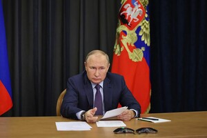 Путін підписав укази про визнання «незалежності» Херсонської та Запорізької областей
