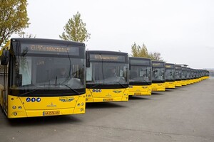 Київ забезпечить дніпрян автобусами 