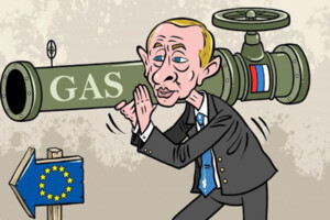 Енергетична гра Путіна з Європою пішла помилковим шляхом