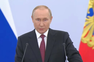 Путін у Кремлі оголосив анексію українських територій (відео)