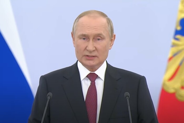Звернення Путіна: головні тези 