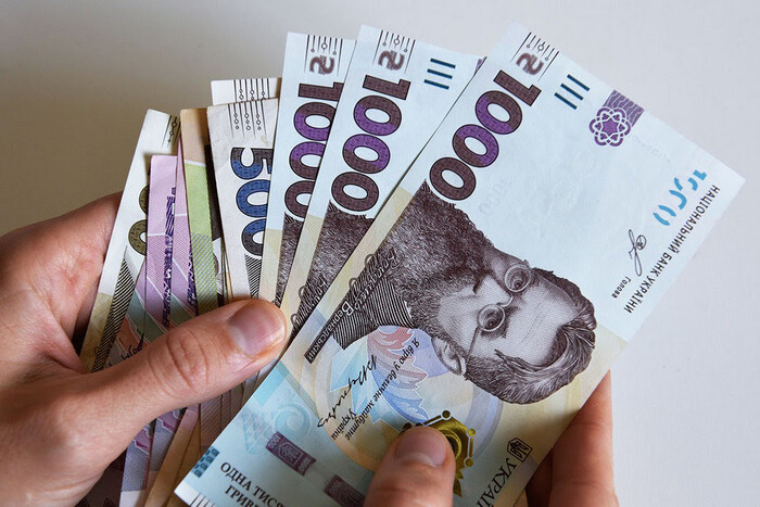 З жовтня в Україні зросте мінімальна зарплата