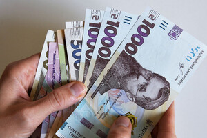 З 1 жовтня мінімальна зарплата становитиме близько 6700 гривень