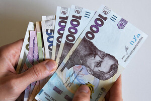 С 1 октября минимальная зарплата составит около 6 700 гривен