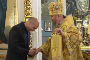 Митрополит Елисей благословлял на «добрые дела» коллаборанта Виталия Ганчева