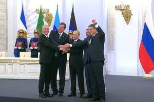 Путін сьогодні оголосив про анексію українських територій