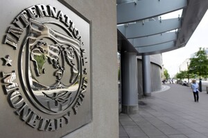 МВФ може надати Україні додаткові $1,3 мільярда 