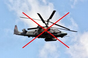 ППО України збила російський «Алігатор» у Херсонській області