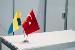 Туреччина підтримує територіальну цілісність та незалежність України