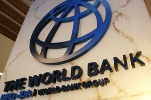 Світовий банк вже виплатив Україні $11 млрд 