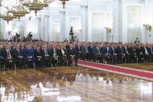 В Кремле собрался полный зал людей, чтобы послушать выступление Путина