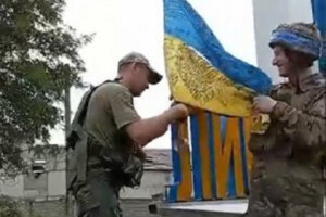 Українські війська зайшли в місто Лиман Донецької області, там тривають бої