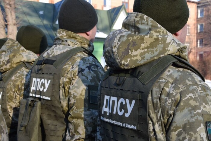 Мобилизация в РФ. Украинские пограничники обратились к россиянам (видео)