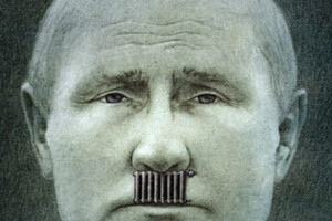Польський журнал помістив на обкладинку Путіна 