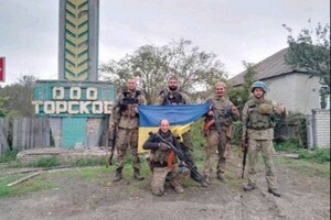 Українські захисники в Торському