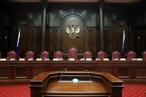 Конституційний суд РФ схвалив договори про анексію українських територій