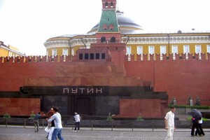 Путин начал борьбу за Мавзолей