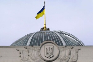 Парламент готує рішення про націоналізацію більш ніж 900 російських об'єктів 