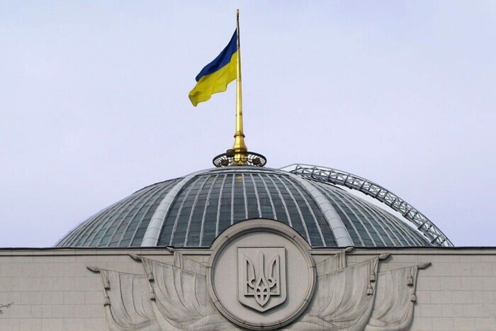 Парламент готовит решение о национализации более 900 российских объектов