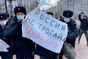 Російські протести, поки що, ні до чого не призвели
