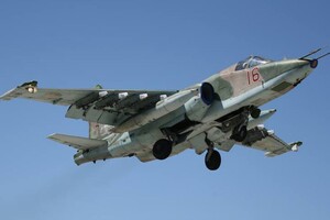 Зенітники ЗСУ приземлили російський штурмовик Су-25
