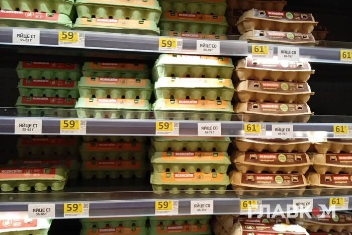 Ціна на яйця шокує: скільки зараз коштує продукт (фото)