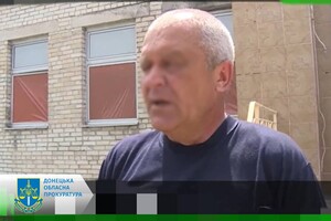 Заочно повідомлено про підозру гауляйтеру окупованого селища на Донеччині
