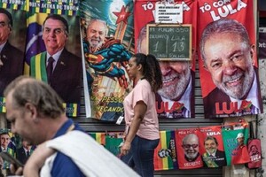 Мешканці Бразилії голосували за одного з двох кандидатів