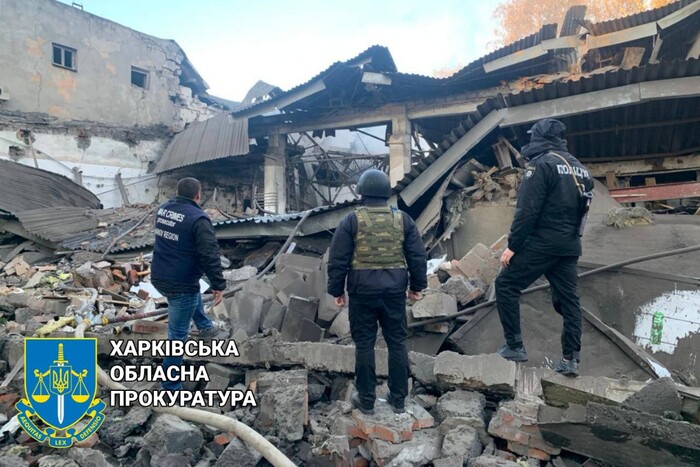 Ракетний удар по Харкову: прокуратура показала фото наслідків
