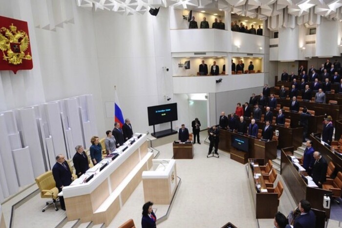 Росія «ратифікувала» договори про анексію українських територій (відео)