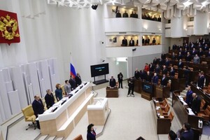 Рада Федерації РФ остаточно підтримала анексію українських територій