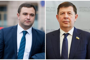Нардепы Ковалев и Козак ранее получили подозрения в государственной измене